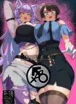 [UU-ZONE (NUEZOU)] SOFS (Oozora Subaru, Nekomata Okayu) [Digital] [English] [Aishi21]