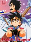 [WEST ONE (10nin)] Daddy Dragon — Dragon Quest Dai no Daibouken  [ENG]
