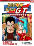 [Yamamoto Doujin (Yamamoto)] Baby's Revenge! [English]