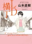 [Yamamoto Naoki] LD Yokochou - Episodes 1-3 [English] [Rainash]