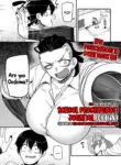 [Yamamoto Zenzen] School Prostitution Journal (Comix) - Chapter 4: The Most Feared Delinquent, Kitou [English] [SS22]