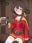 [Coiefen]Megumin BBC NTR FULL [AI Generated]