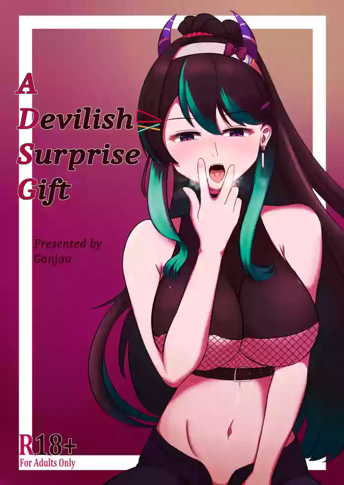 [Ganjou] A Devilish Surprise Gift (Karissa Sharlotte)