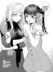 [Nanasaki] [English ver.／Comic] Wall Ass Sales Idol Debut Manga 8page