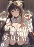 [Riku no Kotoutei (Shayo)] Oshun Jogakuen no Danyuu _ Backstage at Oushun Academy [English] [Uncensored]