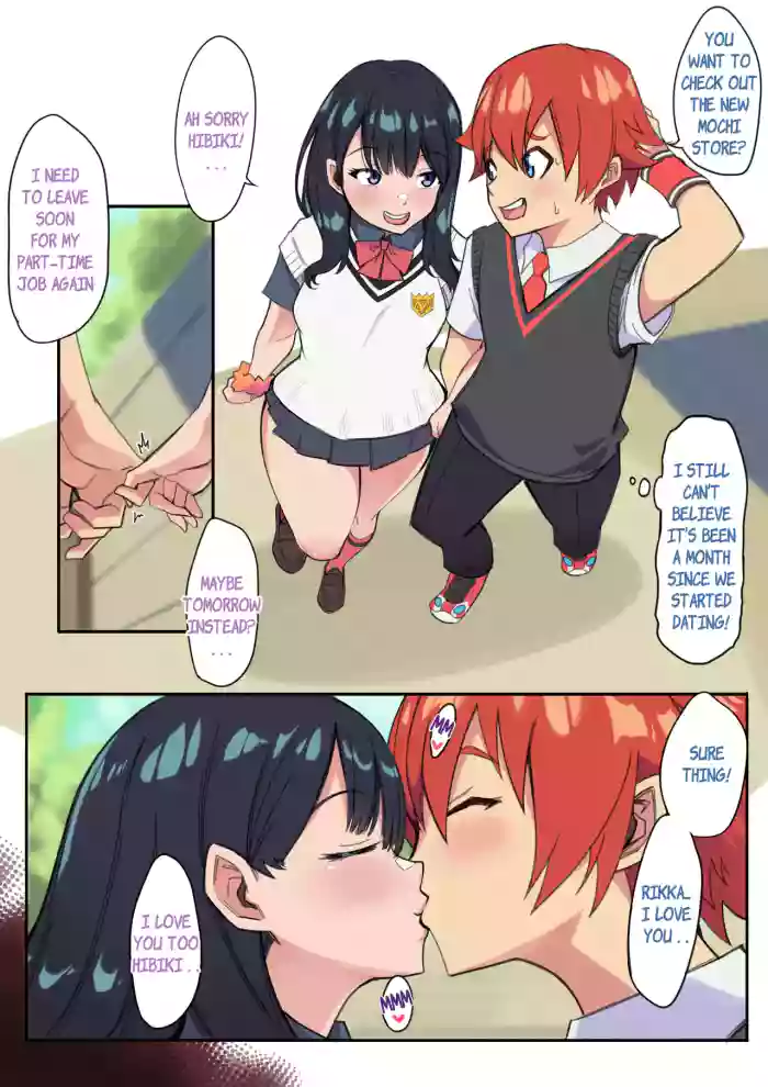 [demonneko77] Rikka’s Second date (SSSS.GRIDMAN) [English]