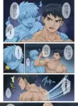 [Ebitendon (Torakichi)] Arbitrary 2026 (Color Manga)