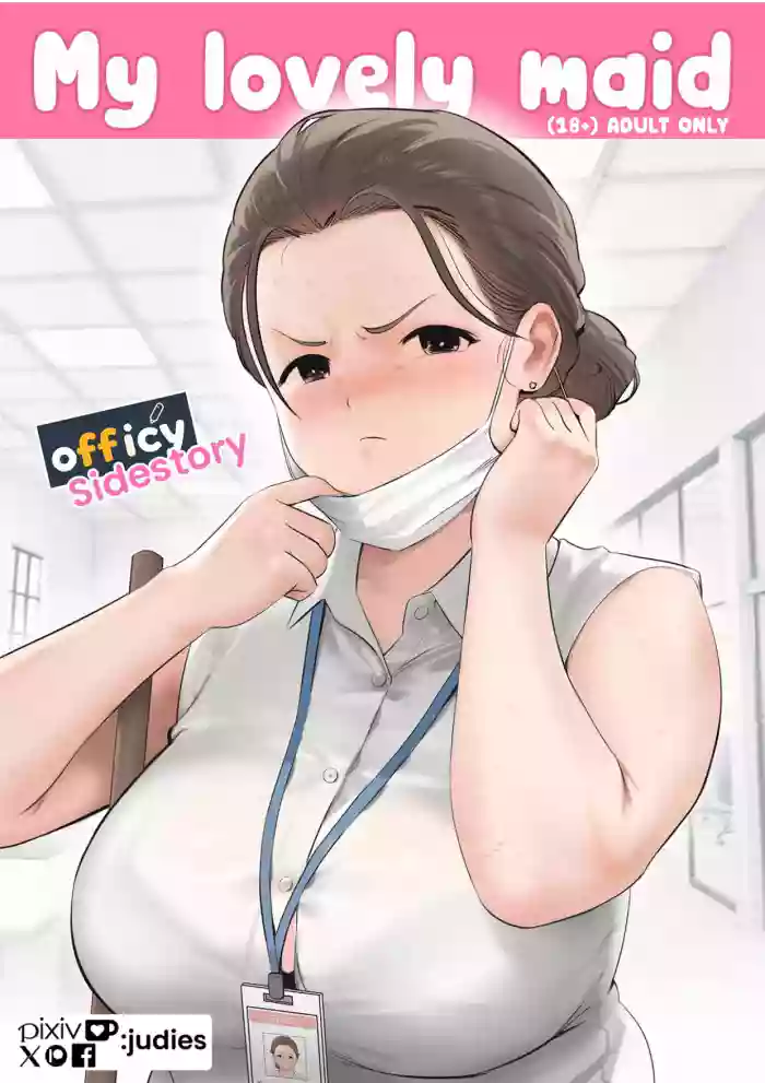 [Judies] Officy: My Lovely Maid