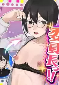 [Maiju (Sasaki Musashi)] Please, President!! [English]