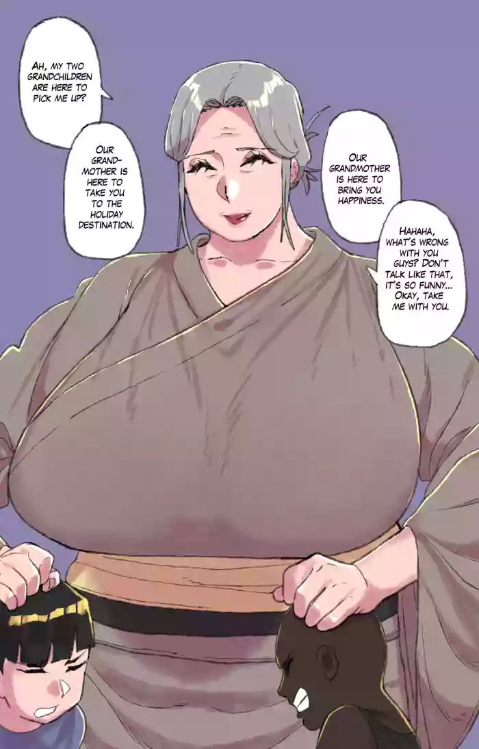 [Neko Plus] Grandma House