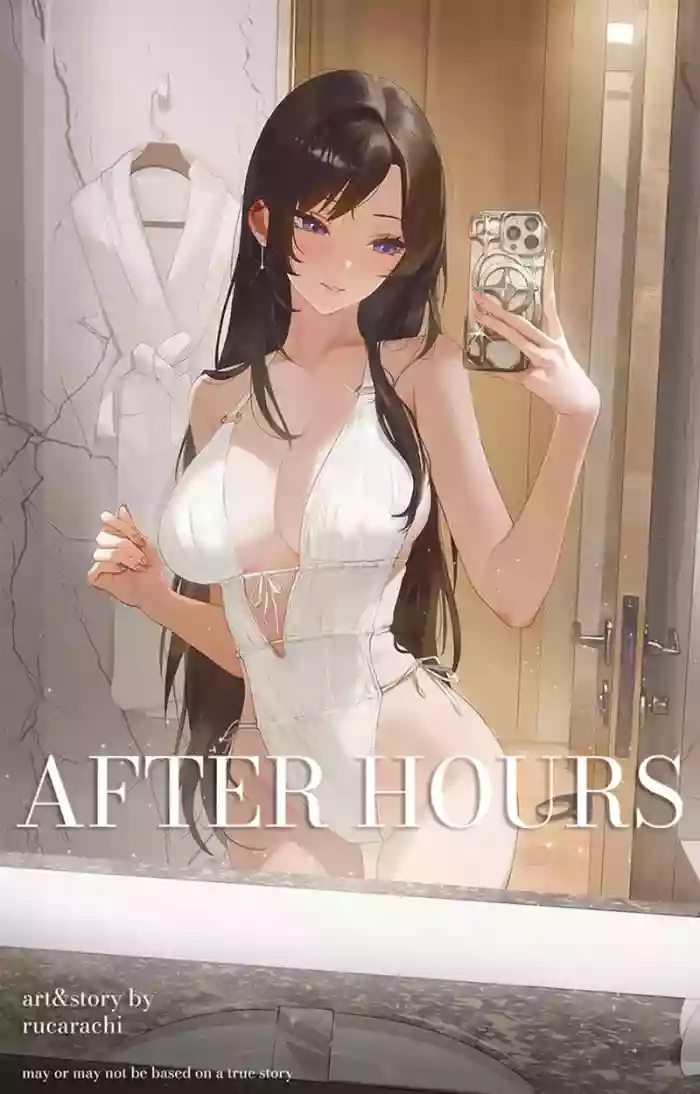 [Rucarachi] After Hours [Uncensored]