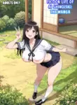 [Sakuya] Fiction Life of Ai Shinozaki Chapter 1 [English] [Kuraudo]
