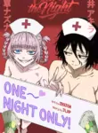 [ZEOJEN] [Call of The Night- One Night Only!] [Digital] [English]