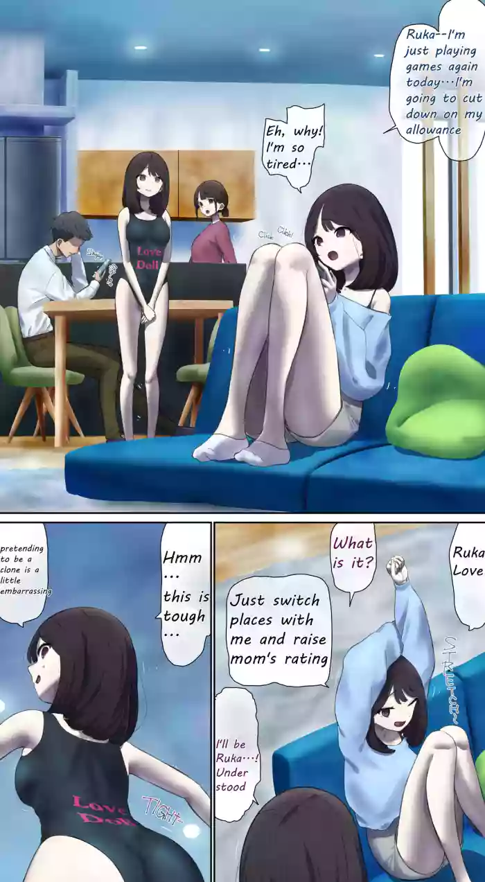A daughter living with her human livestock clones