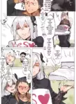 [Angel] The Love Experiment (Re:Zero kara Hajimeru Isekai Seikatsu)