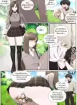 Bouquet (Gasbox)