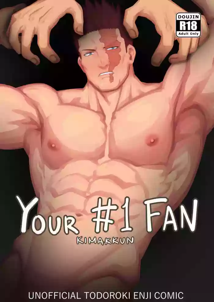 [kimakkun] YOUR #1 FAN [English]