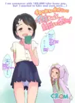 [Kuma QM] Tedori 18-man no Shomin nanoni Chie-chan to Kekkon Shite, Sarani! | I am commoner with 180,000 take-home pay, but I married to Chie and even more...! (THE IDOLM@STER CINDERELLA GIRLS) [English]
