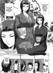 [Nishikawa Kou] Okaa-san no Kyousei (koe) ga Kikitai Zenpen