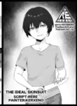 [RERE] The Ideal Skinsuit [English]