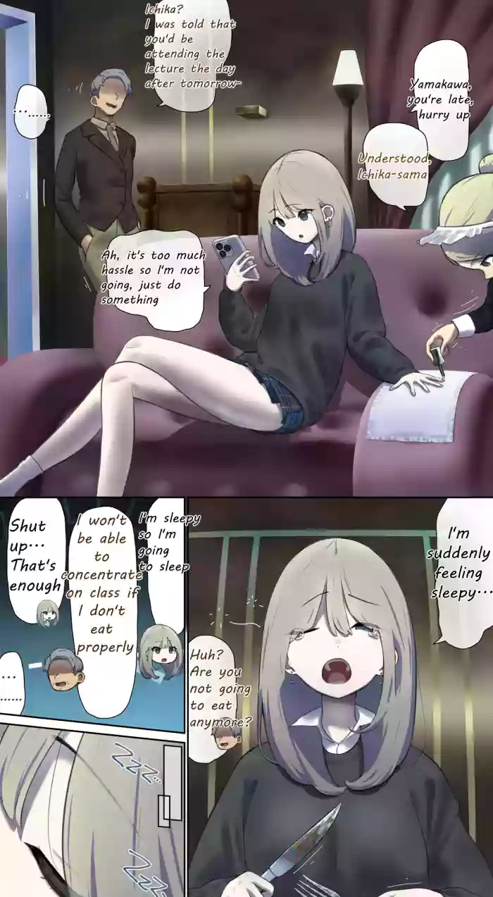 The young lady who was a human animal