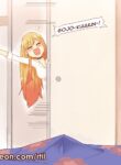Good Morning With Marin comic porn