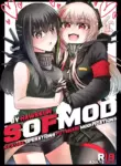 [Hawkkun] SOFMOD 1 [Digital]