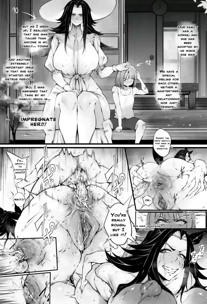 【ishimura0204】Fenomeno (Uma Musume Pretty Derby)