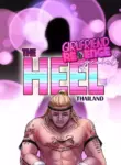 [MeowWithMe & Kannel] Girlfriend Revenge Special: The Heel