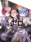 [MeowWithMe] Re: Zero - Maid My Days