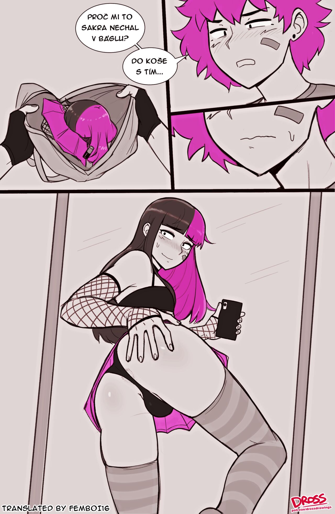 Skater Boi comic porn