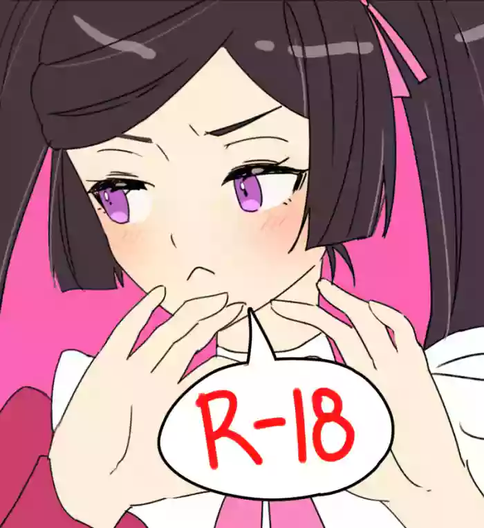[Aerith] log[ code geass]
