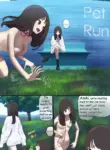 Amnesia and the Clone Pet