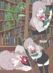 [AN] Alya Possession