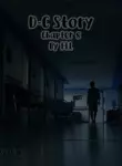 Desire Confine [FLL] - Chapter 8