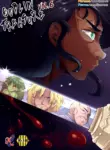 Goblin Treasure [MartinCorps] - Chapter 6