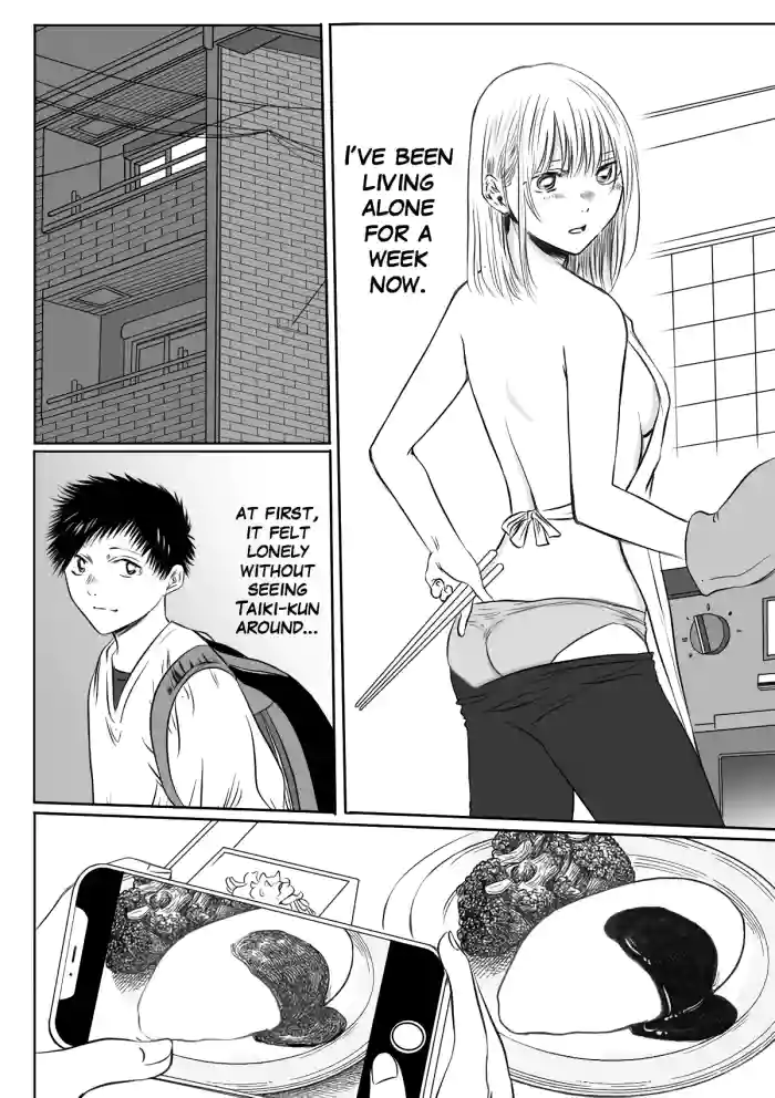 [Haintsu] (NTR) (Edited) (ENG) Chinatsu & Iozaki – Part One