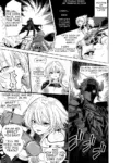 [ht25f][Forest Caravan (Forest)] Alt end for the female hero is completely unaware that she was utterly defeated by the Demon King!