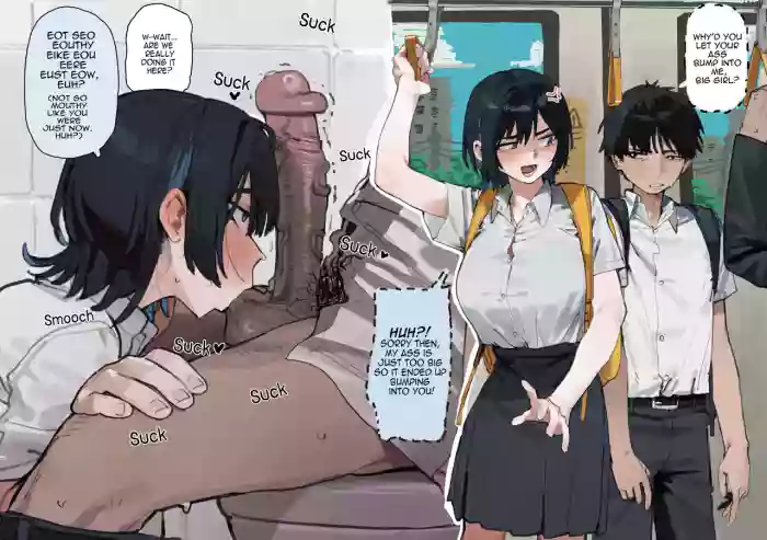 [LonkLink2] Tomboy Friend Good at Sucking [English]