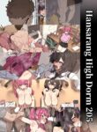 [Luxsumildo] Room 205, Hansarang High School Dormitory | 한사랑고등학교 기숙사 205호 comic porn