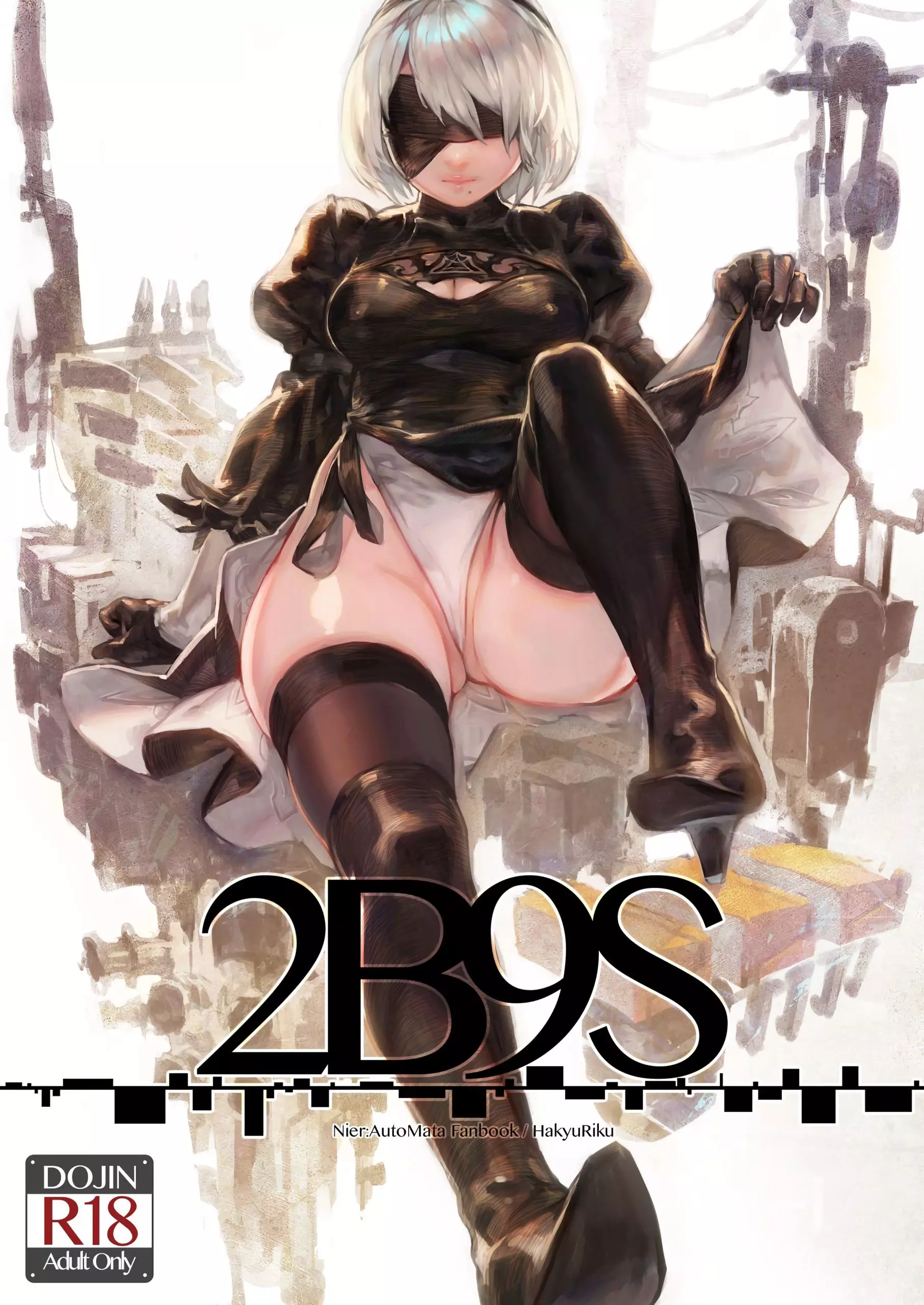 Nier: Automata [Aoin] - 9S2B