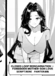 [RERE] Closed Loop Reincarnation [English]