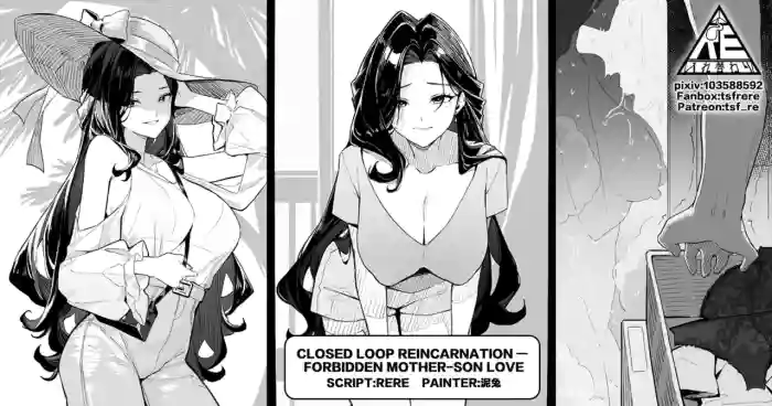 [RERE] Closed Loop Reincarnation [English]