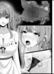 [RERE] Desire Parasite [English]