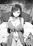 [RERE] Ideal Girlfriend [English]