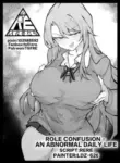 [RERE] Role Confusion - An Abnormal Daily Life [English]