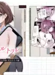 [Royal Bitch (Haruhisky)] AOHARU TORARE - The Busty Teacher, Honami Ona Arc [English] [Digital] {Awesome Sauce}