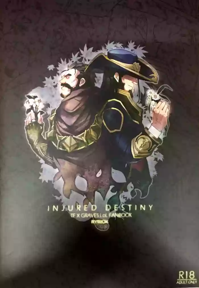 [Rybiok] INJURED DESTINY [English]
