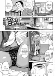 Take Out [Tamagoro] - with - Chapter 3