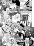 The Secret Bold-Fuck in A Newly-wed Life [Dorachefu]